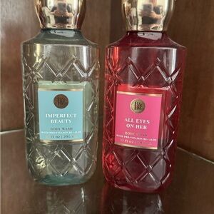 Imperfect Beauty and All Eyes On Her Body Wash Set